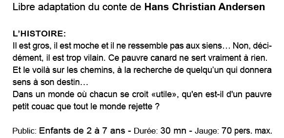 couac